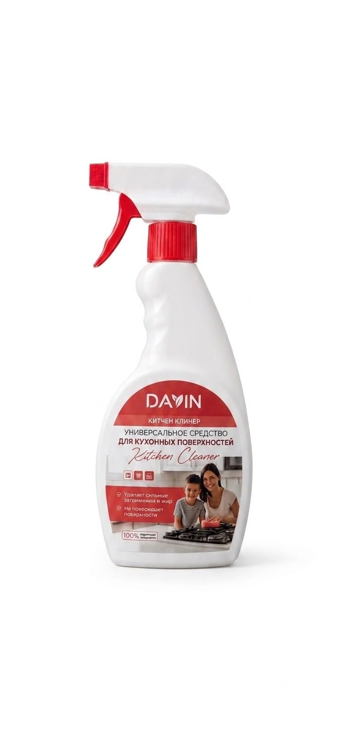 DAYIN Kitchen Cleaner