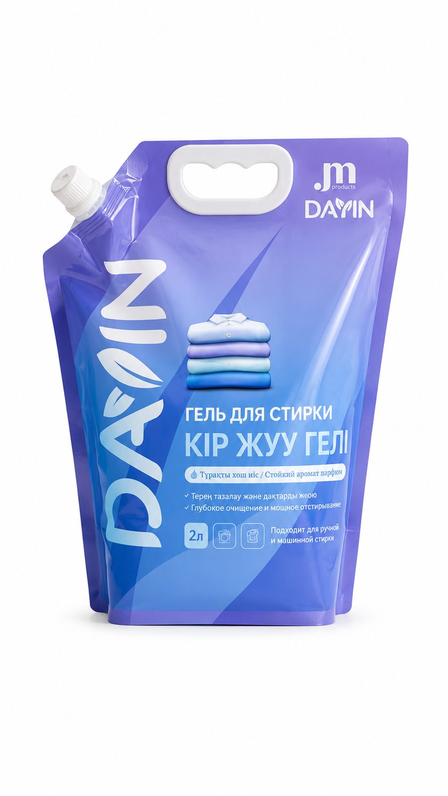 DAYIN Гель для стирки