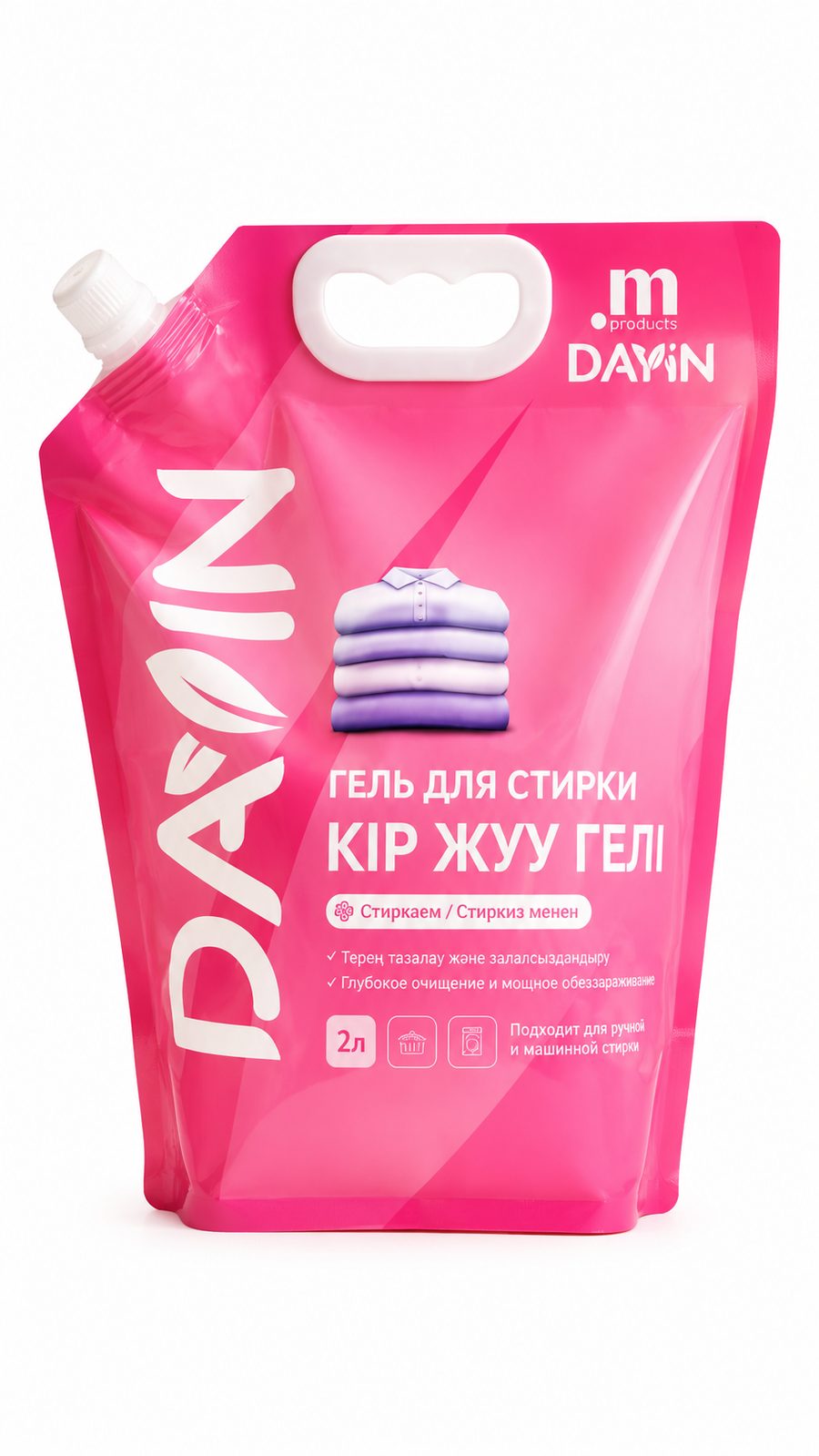 DAYIN Гель для стирки