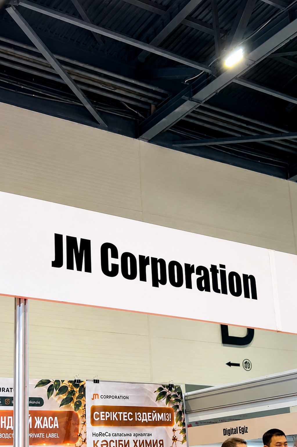 JM Corporation на выставке